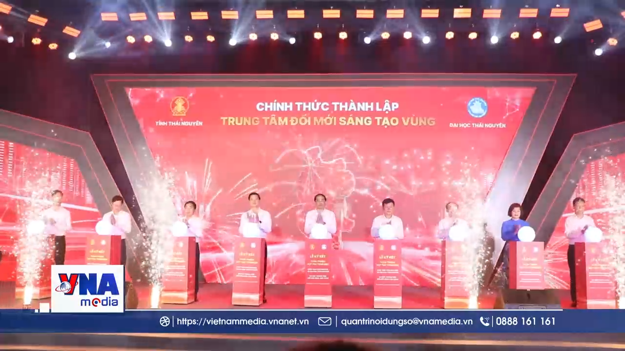 Thái Nguyên: Khánh thành Trung tâm đổi mới sáng tạo Vùng