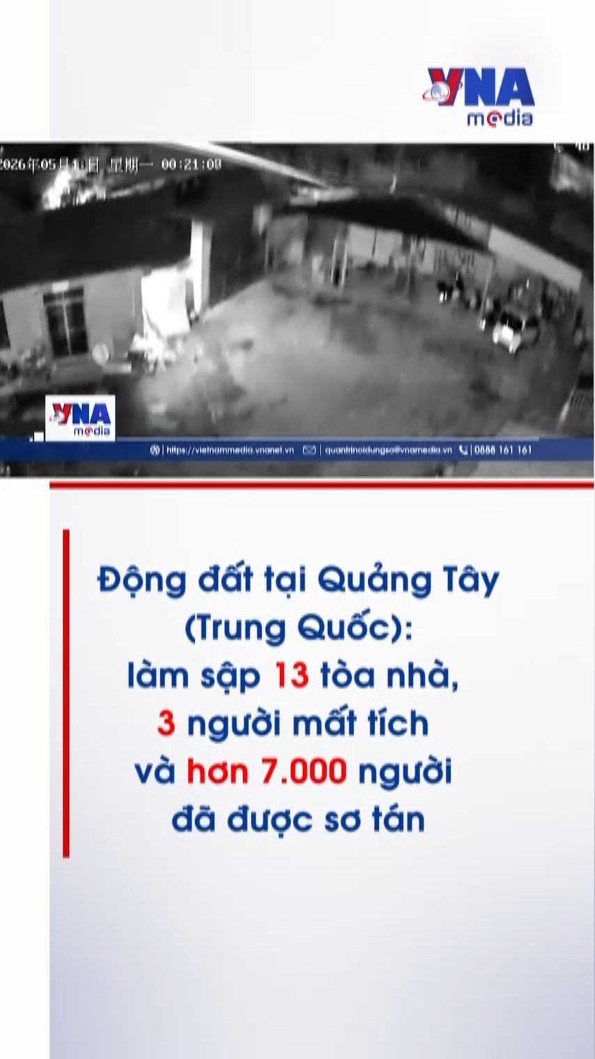 Động đất tại Quảng Tây (Trung Quốc), 3 người mất tích