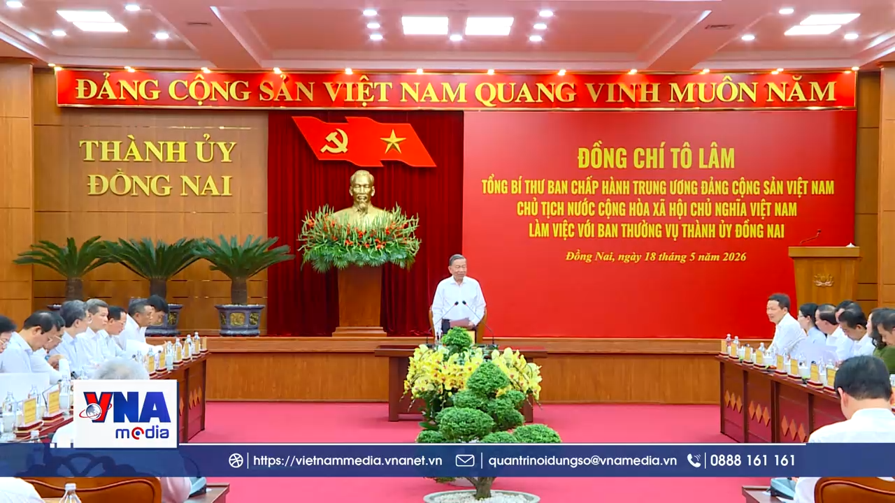 Tổng Bí thư, Chủ tịch nước Tô Lâm làm việc tại Đồng Nai