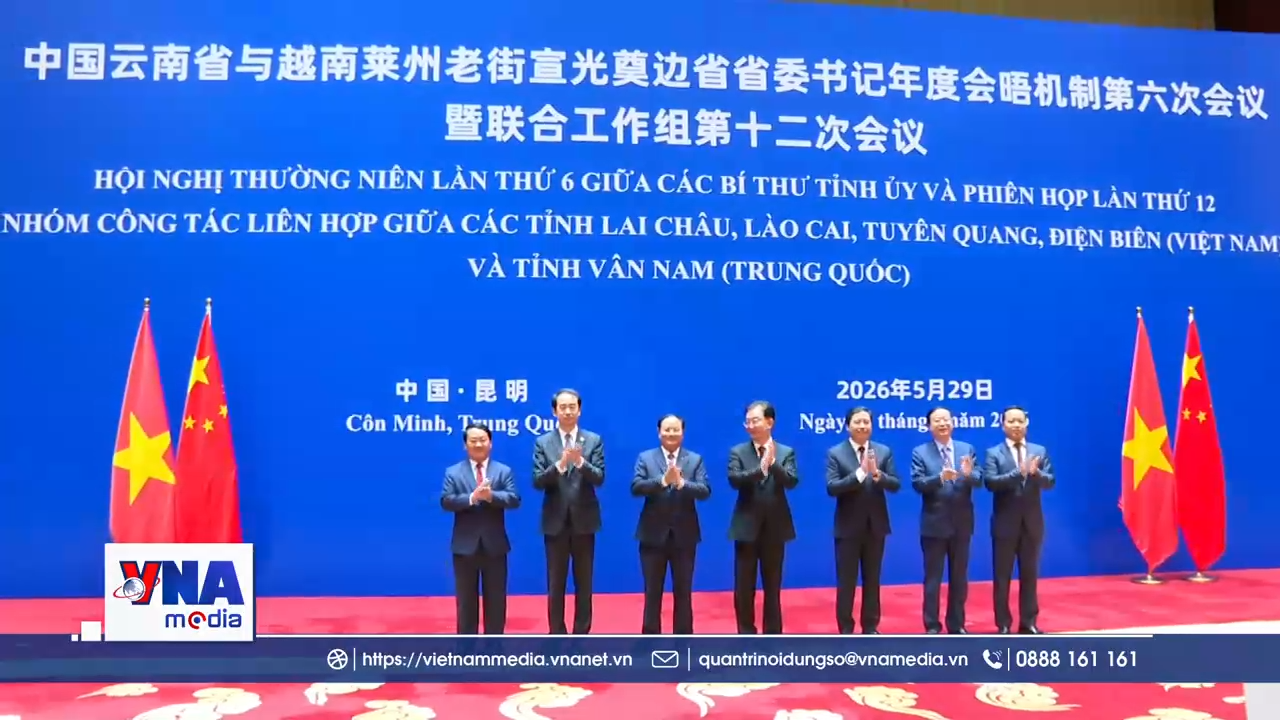 Hội nghị thường niên giữa Bí thư tỉnh ủy 4 Việt Nam và tỉnh Vân Nam