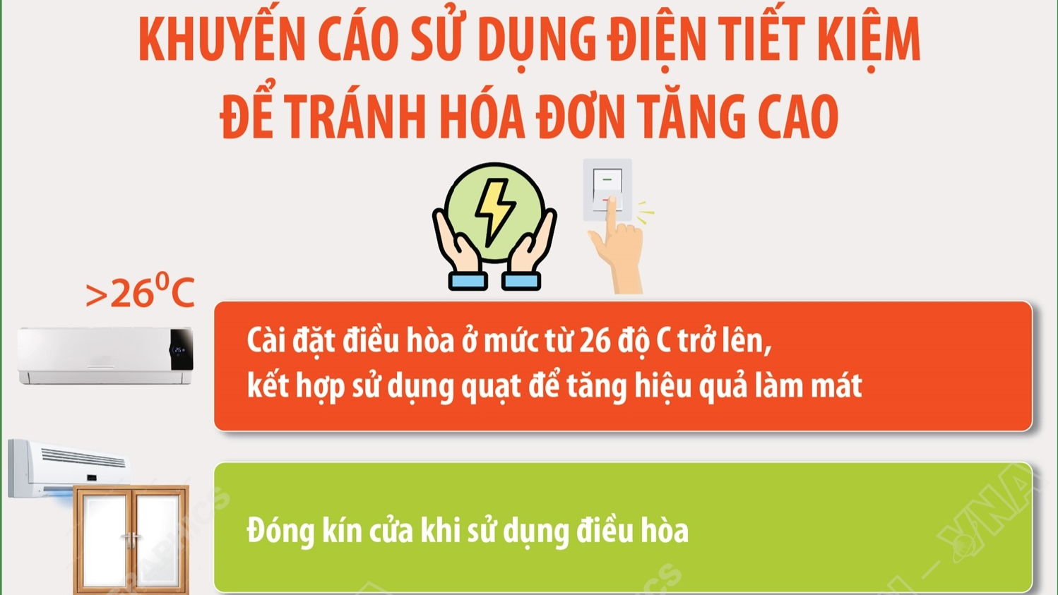 Khuyến cáo sử dụng điện tiết kiệm để tránh hóa đơn tăng cao
