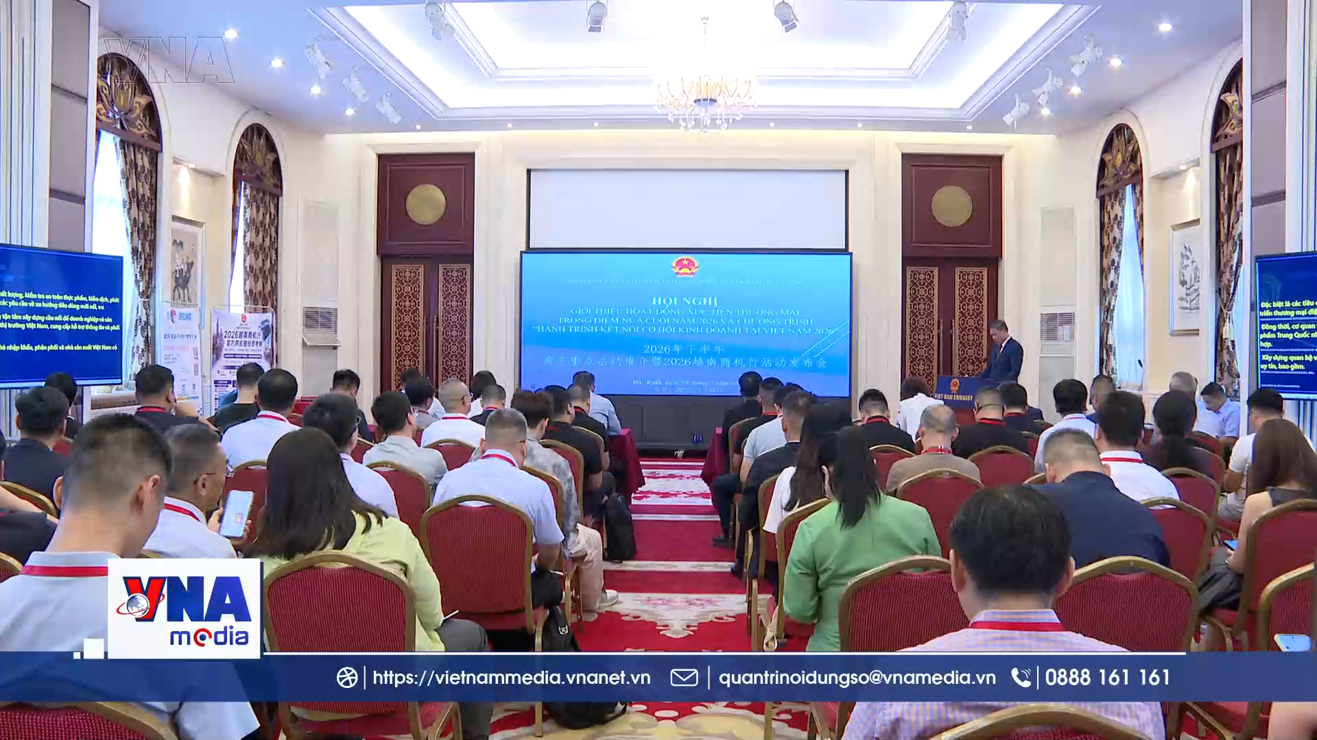 Việt Nam quảng bá VIS 2026 tới doanh nghiệp Trung Quốc