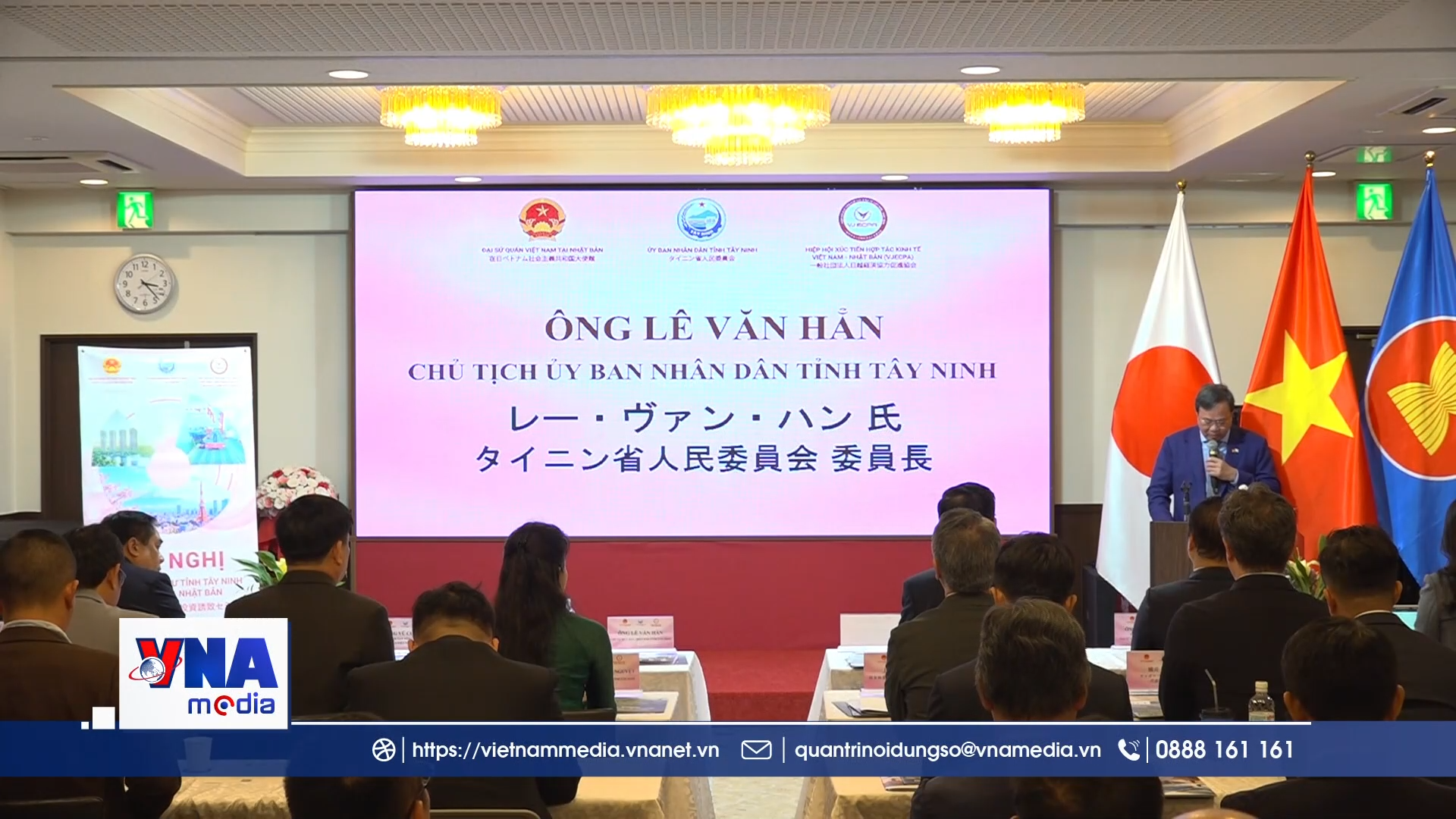 Tây Ninh ưu tiên thu hút đầu tư Nhật Bản vào các ngành công nghiệp giá trị cao