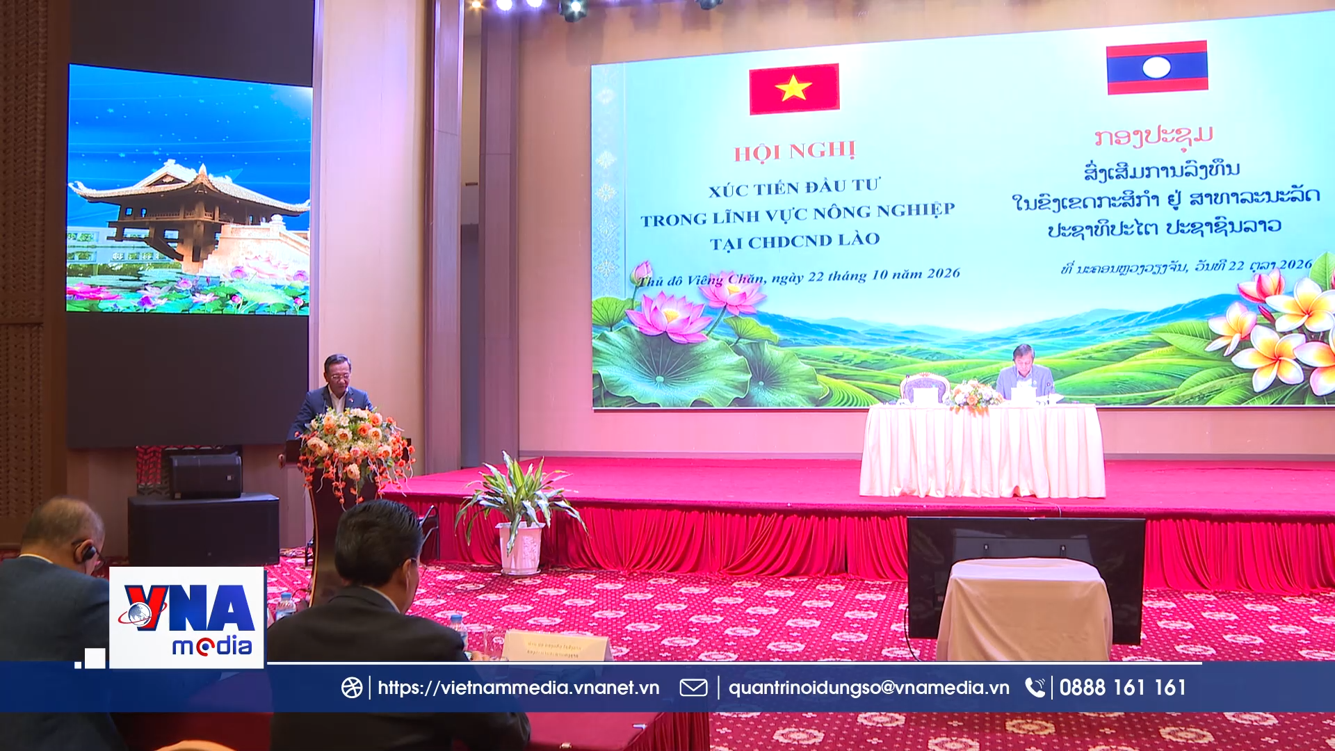 Xúc tiến đầu tư Việt - Lào trong lĩnh vực nông nghiệp