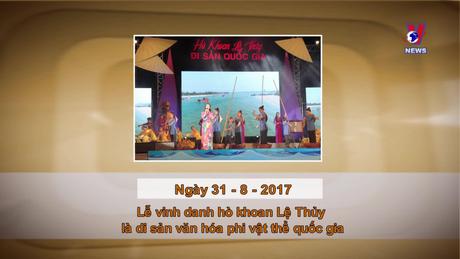 Khoảnh khắc và Sự kiện ngày 31/8/2023