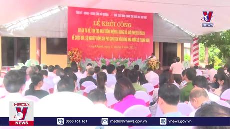 Hải Dương tu bổ Nhà tưởng niệm đồng chí Lê Thanh Nghị