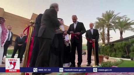 Iran muốn thúc đẩy quan hệ với Saudi Arabia