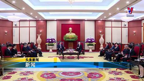 Bản tin tiếng Trung ngày 05/9/2023