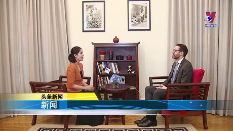 Bản tin tiếng Trung ngày 08/9/2023