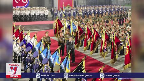 Triều Tiên kỷ niệm ngày Quốc khánh