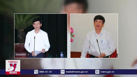 Kỷ luật ông Lê Anh Tuấn và Nguyễn Đình Xưng