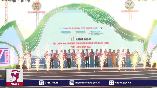 Khai mạc Hội chợ Công Thương vùng ĐBSCL – Vĩnh Long năm 2023