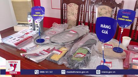 Khó quản lý hàng giả trên sàn thương mại điện tử