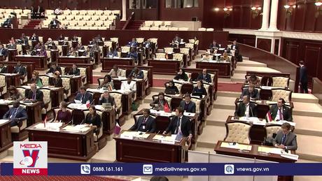 Hội nghị nghị sĩ trẻ toàn cầu lần thứ 9