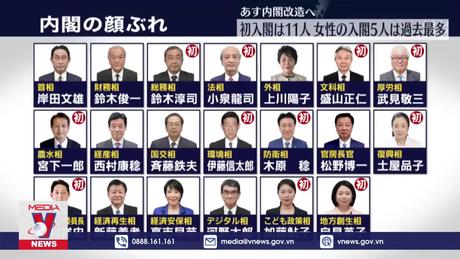 Nhật Bản chuẩn bị cải tổ nội các