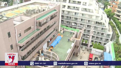 Lực lượng phòng cháy chữa cháy Nhật Bản