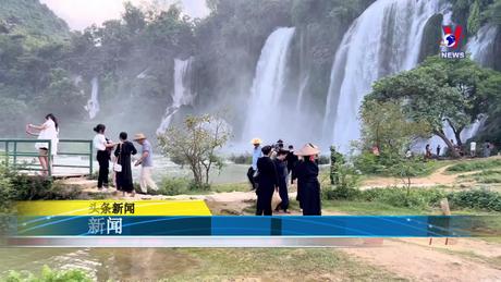 Bản tin tiếng Trung ngày 15/9/2023