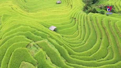 Khoảnh khắc & Sự kiện ngày 16/9/2023