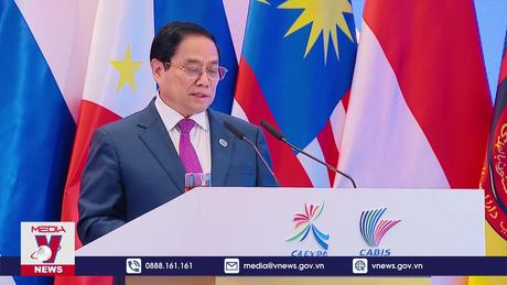 Thủ tướng Phạm Minh Chính dự khai mạc CAEXPO