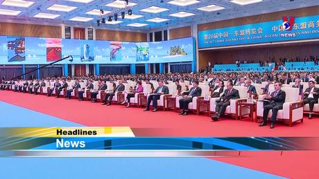 Bản tin tiếng Anh ngày 17/9/2023