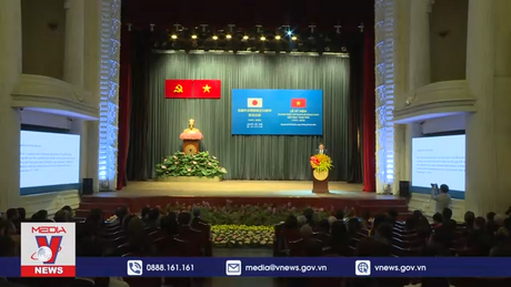 Nhật Bản là nhà đầu tư lớn thứ 3 của TP.HCM