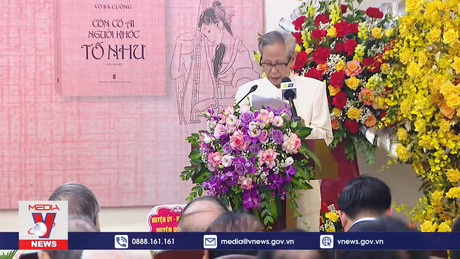 Lễ giới thiệu tác phẩm 