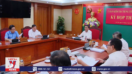 Kỳ họp thứ 32, Ủy ban kiểm tra Trung ương