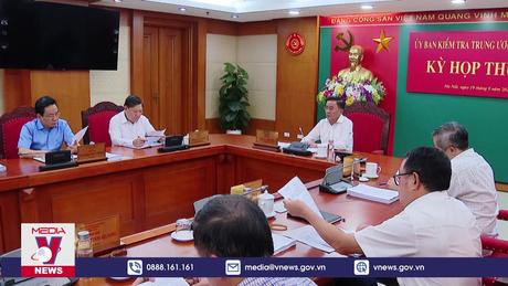 Kỳ họp thứ 32, Ủy ban kiểm tra Trung ương