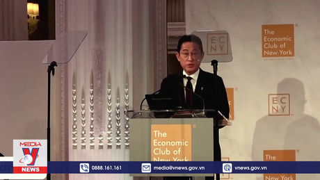 Nhật Bản đẩy mạnh thu hút đầu tư nước ngoài