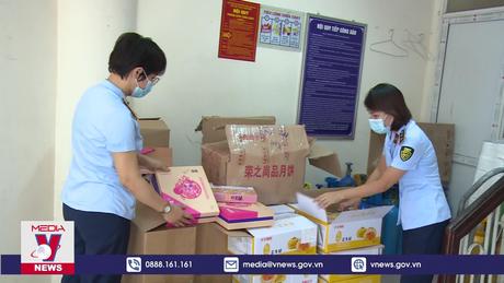 Cần cảnh giác với bánh trung thu 