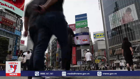 Nhật Bản duy trì chính sách nới lỏng tiền tệ