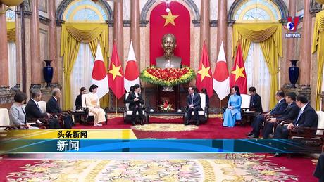 Bản tin tiếng Trung ngày 22/9/2023