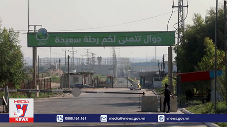 Bạo lực tiếp tục leo thang tại Dải Gaza