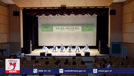 Khởi động dự án Làng Việt Nam tại Hàn Quốc