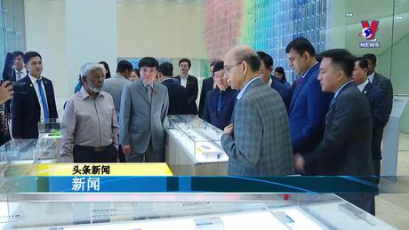 Bản tin Tiếng Trung ngày 23/9/2023