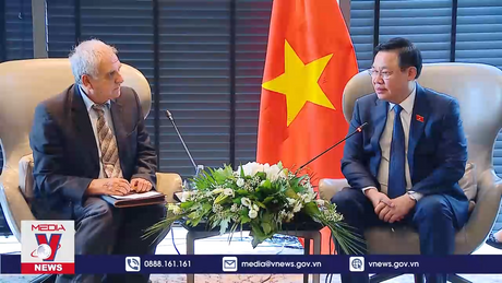 Chủ tịch Quốc hội đến Thủ đô Sofia, bắt đầu thăm chính thức Bulgaria