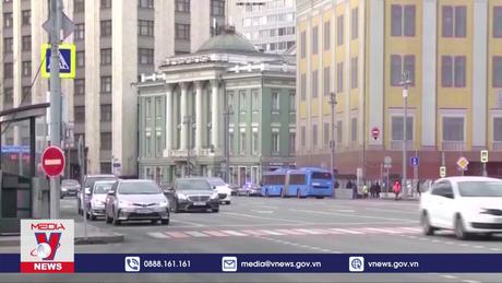 Nga, Thổ Nhĩ Kỳ thảo luận Sáng kiến Ngũ cốc Biển Đen