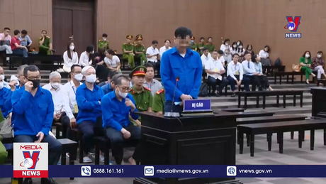 Xét xử vụ cao tốc Đà Nẵng - Quảng Ngãi giai đoạn 2 