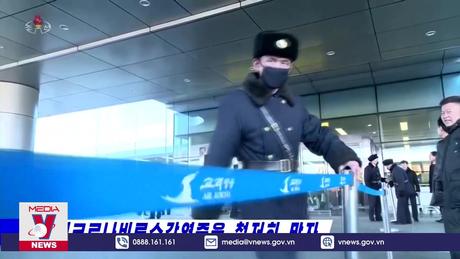 Triều Tiên cho phép người nước ngoài nhập cảnh trở lại