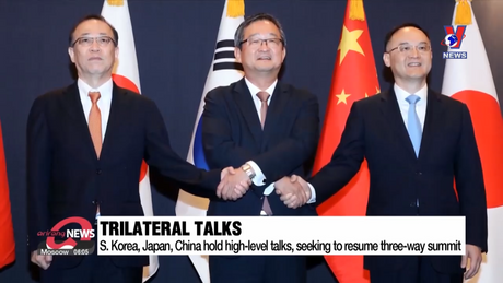 Thế giới hôm nay: Hội đàm cấp cao ba bên Hàn - Trung - Nhật