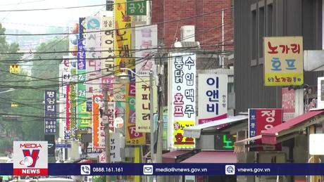 Vấn đề kéo dài độ tuổi lao động ở Hàn Quốc