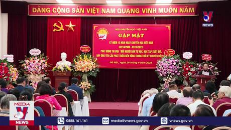 Kỷ niệm 15 năm ngày Khuyến học Việt Nam 