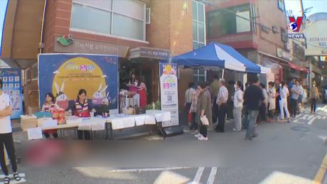 Đời sống toàn cầu ngày 01/10/2023