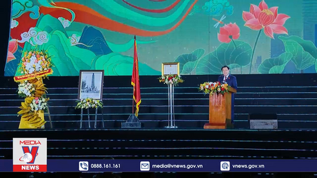 Lễ Kỷ niệm 60 năm thành lập thành phố Vinh, 235 năm Phượng Hoàng Trung Đô