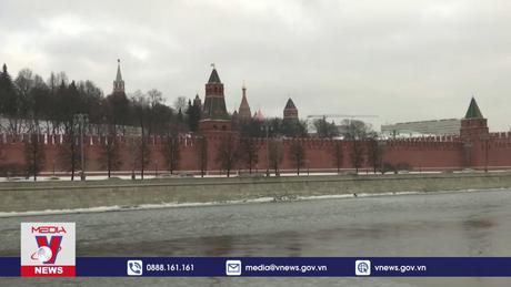 EU cam kết sẽ tiếp tục hỗ trợ Ukraine