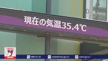 Nền nhiệt của Nhật Bản cao bất thường trong tháng 9