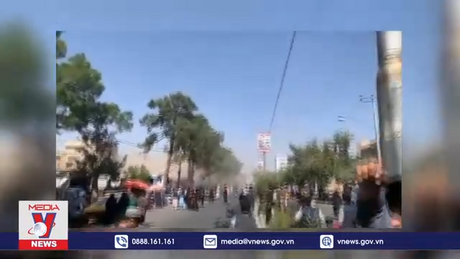 Động đất tại Afghanistan làm hàng chục người thương vong