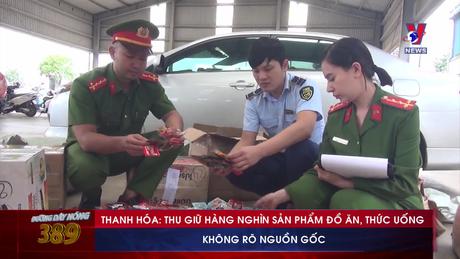 Đường dây nóng 389 ngày 07/10/2023