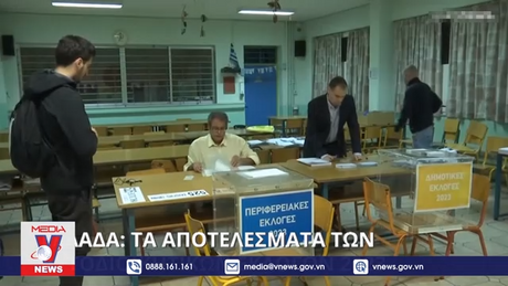 Kết quả sơ bộ bầu cử địa phương tại Hy Lạp
