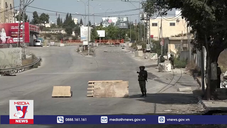 Mỹ kêu gọi chấm dứt bạo lực tại Dải Gaza